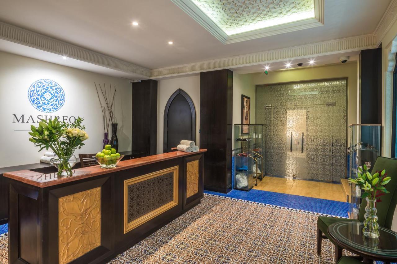 Al Mashreq Boutique - Small Luxury Of The World 4*
